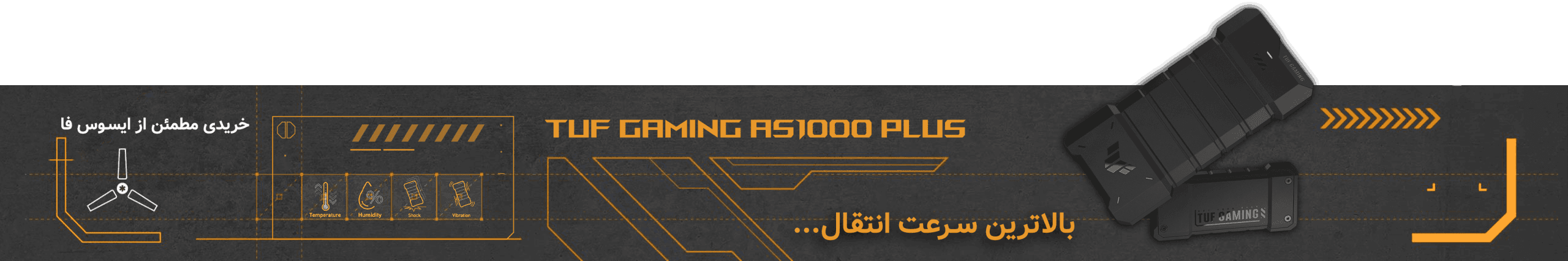 TUF GAMING AS1000