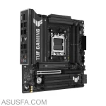 مادربرد B850M-PLUS wiif